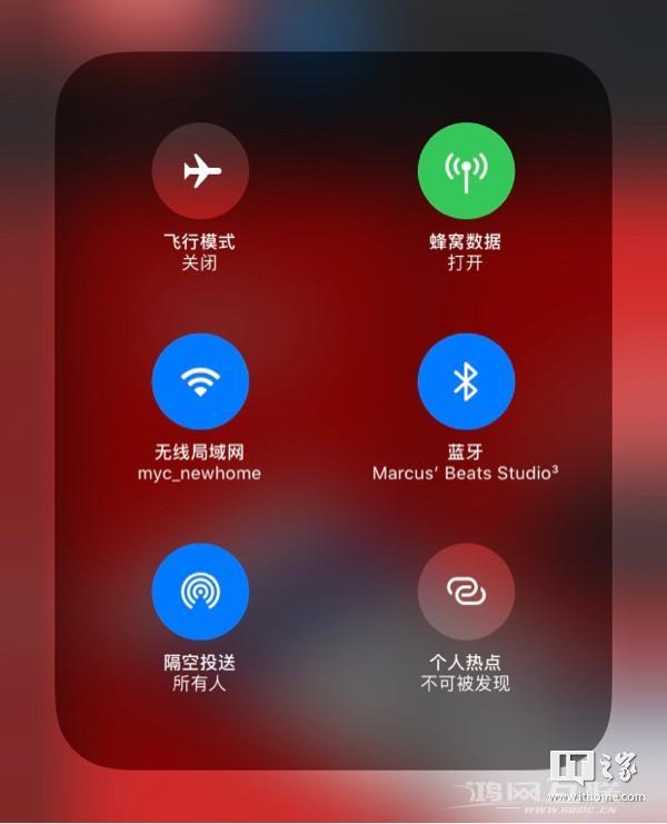 [经验] 发掘苹果全家桶潜力：iPhone/iPad/Mac等全系“连续互通”功能详解（下）插图85