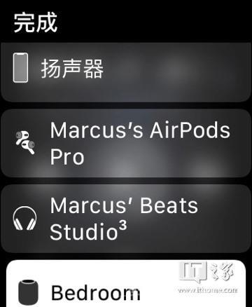 [经验] 发掘苹果全家桶潜力：iPhone/iPad/Mac等全系“连续互通”功能详解（下）插图99