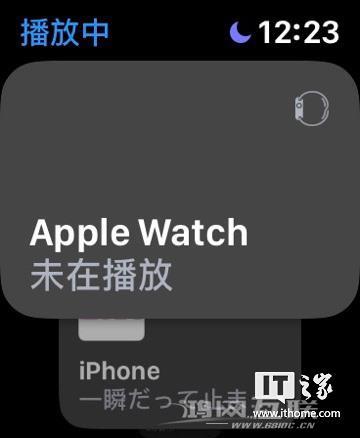 [经验] 发掘苹果全家桶潜力：iPhone/iPad/Mac等全系“连续互通”功能详解（下）插图109