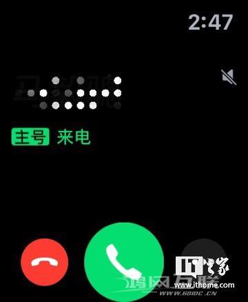 [经验] 发掘苹果全家桶潜力：iPhone/iPad/Mac等全系“连续互通”功能详解（上）插图37