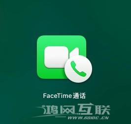 [经验] 发掘苹果全家桶潜力：iPhone/iPad/Mac等全系“连续互通”功能详解（上）插图45