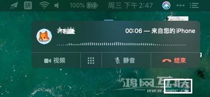 [经验] 发掘苹果全家桶潜力：iPhone/iPad/Mac等全系“连续互通”功能详解（上）插图43