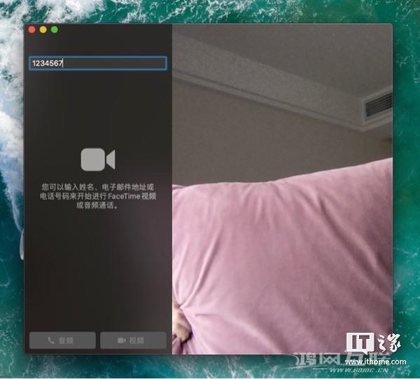 [经验] 发掘苹果全家桶潜力：iPhone/iPad/Mac等全系“连续互通”功能详解（上）插图47