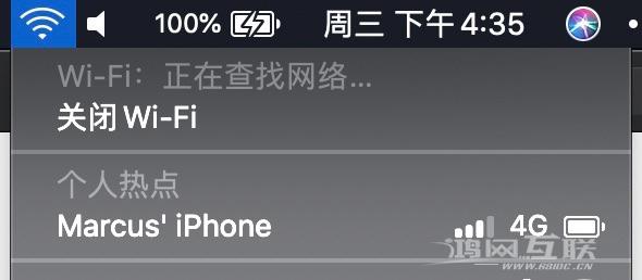 [经验] 发掘苹果全家桶潜力：iPhone/iPad/Mac等全系“连续互通”功能详解（上）插图59