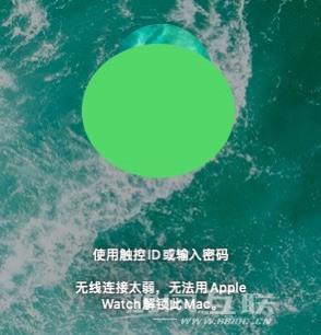 [经验] 发掘苹果全家桶潜力：iPhone/iPad/Mac等全系“连续互通”功能详解（上）插图69