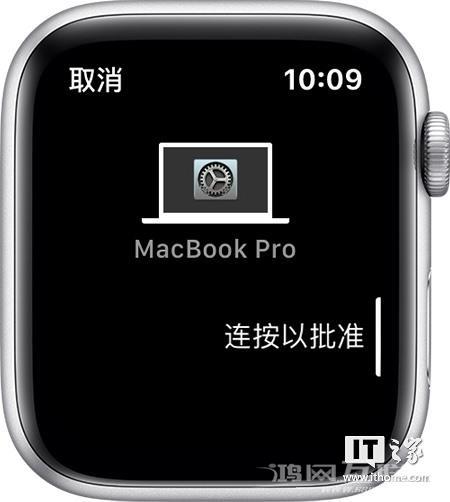 [经验] 发掘苹果全家桶潜力：iPhone/iPad/Mac等全系“连续互通”功能详解（上）插图73