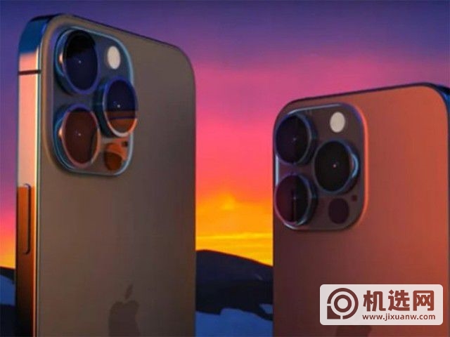 iPhone 13国行售价曝光：5999起售 大家买吗？ 