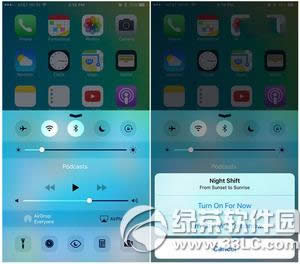 ios9.3beta2更新了啥 苹果ios9.3beta2更新内容介绍