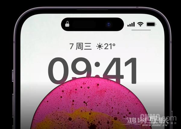 苹果翻车？iPhone14Pro灵动岛或无法适配大部分应用