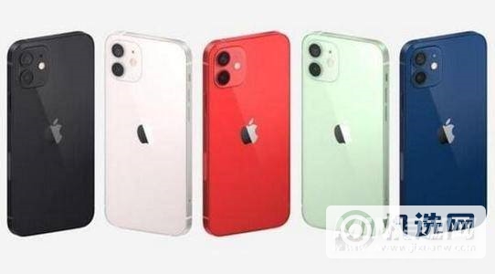 iPhone 12如何更改天气温度显示？-天气温度显示更改教程