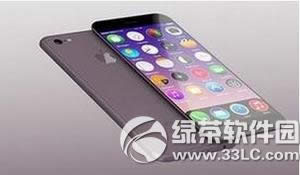 iphone7plus运行内存多大 iphone7plus内存ram大小介绍