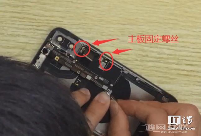 [经验] 苹果 iPhone  X  改装散热，榨干 A11 性能插图31