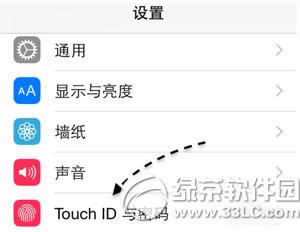 iphone6s怎么设置指纹解锁 iphone6s指纹识别设置教程2