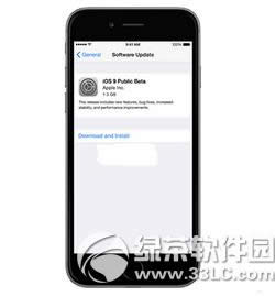 ios9.3公测版怎么更新 苹果ios9.3公测版升级图文教程5