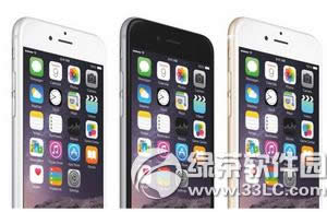 iphone6s电量显示不变怎样办 iphone6s电量显示不准处理办法