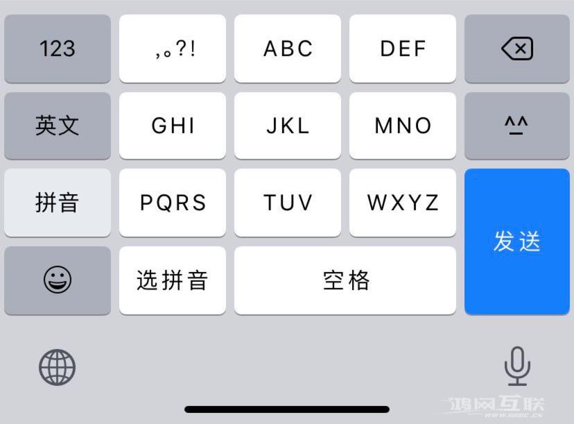 用 iPhone 在微信打字，该怎么换行？