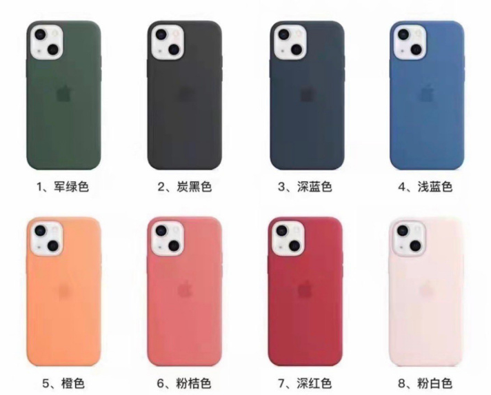 怎么预定iphone13 iphone13预订方法介绍