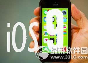 ios9越狱后cydia闪退怎样办 ios9越狱后cydia打开不知道决办法