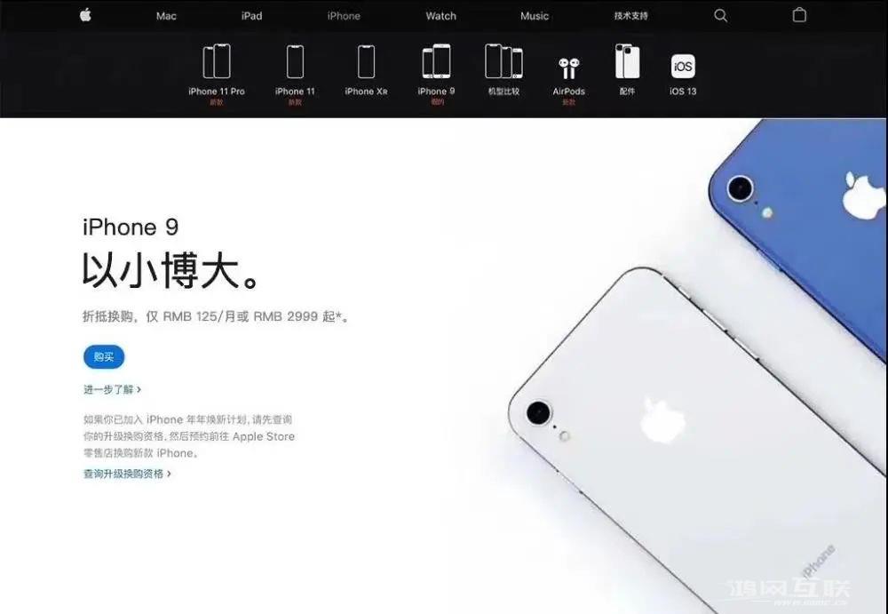 iPhone  神技巧：隐藏图标、改锁头…免越狱！插图1