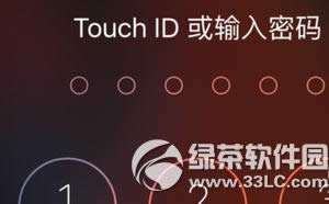 iphone6s黑屏关不了机怎么办 iphone6s黑屏无法开机解决方法3