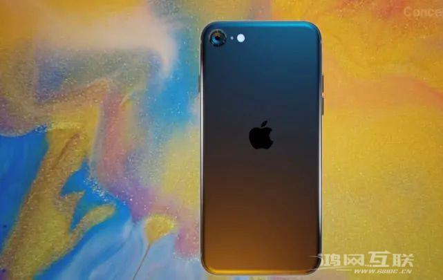 iPhone  888 特供版曝光！密集恐惧症慌了…插图3