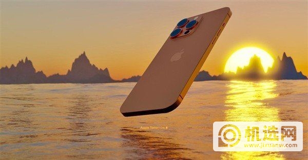 苹果iPhone 13迈出关键一步！代工厂早已按捺不住