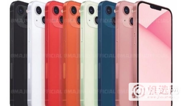 iPhone13日落金好看吗-日落金颜色如何