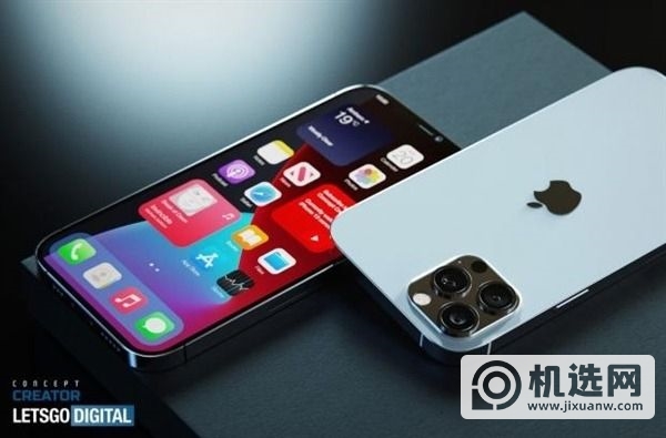 曝iPhone 13无线充电线圈增大：或支持无线快充、反充