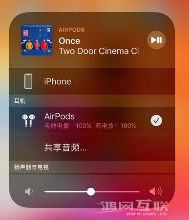 iPhone  11 点击控制中心的“隔空播放”图标会卡死怎么办？插图7