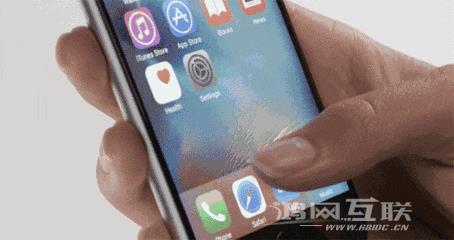 iPhone  这个功能彻底消失！咋办？插图15