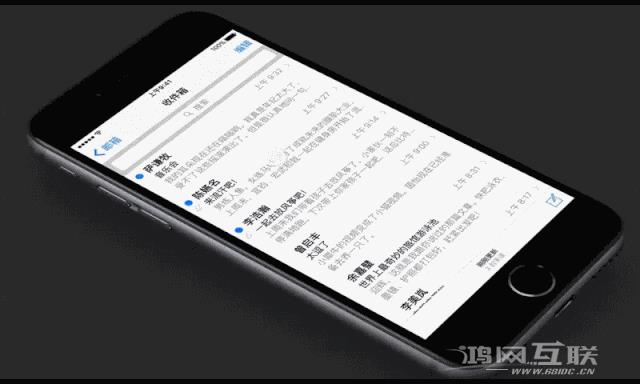 iPhone  这个功能彻底消失！咋办？插图29