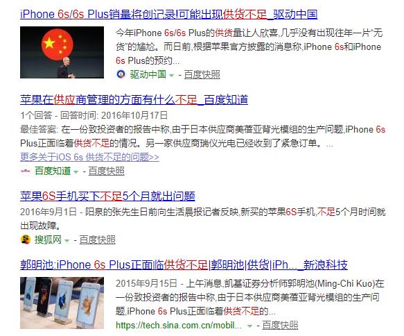 iPhone  这个功能彻底消失！咋办？插图25