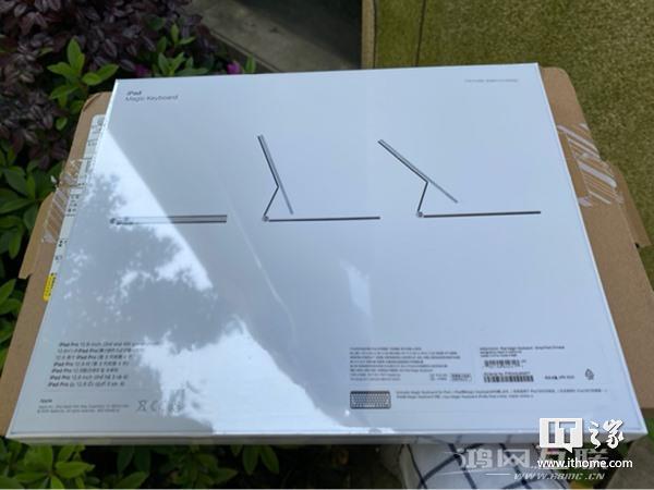 [经验] 苹果 iPad  Pro  2020 款妙控键盘国行开箱：重量首曝插图5