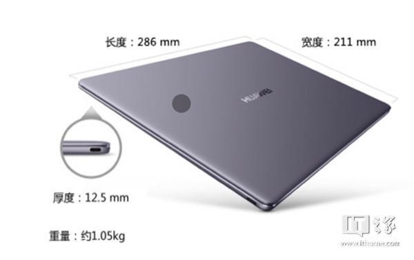 [经验] 苹果 iPad  Pro  2020 款妙控键盘国行开箱：重量首曝插图59