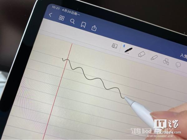 [经验] 苹果 iPad  Pro  2020 款妙控键盘国行开箱：重量首曝插图49