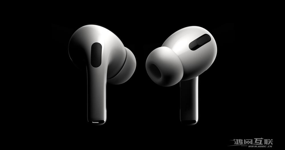 AirPods Pro 固件更新，修复降噪失效的问题