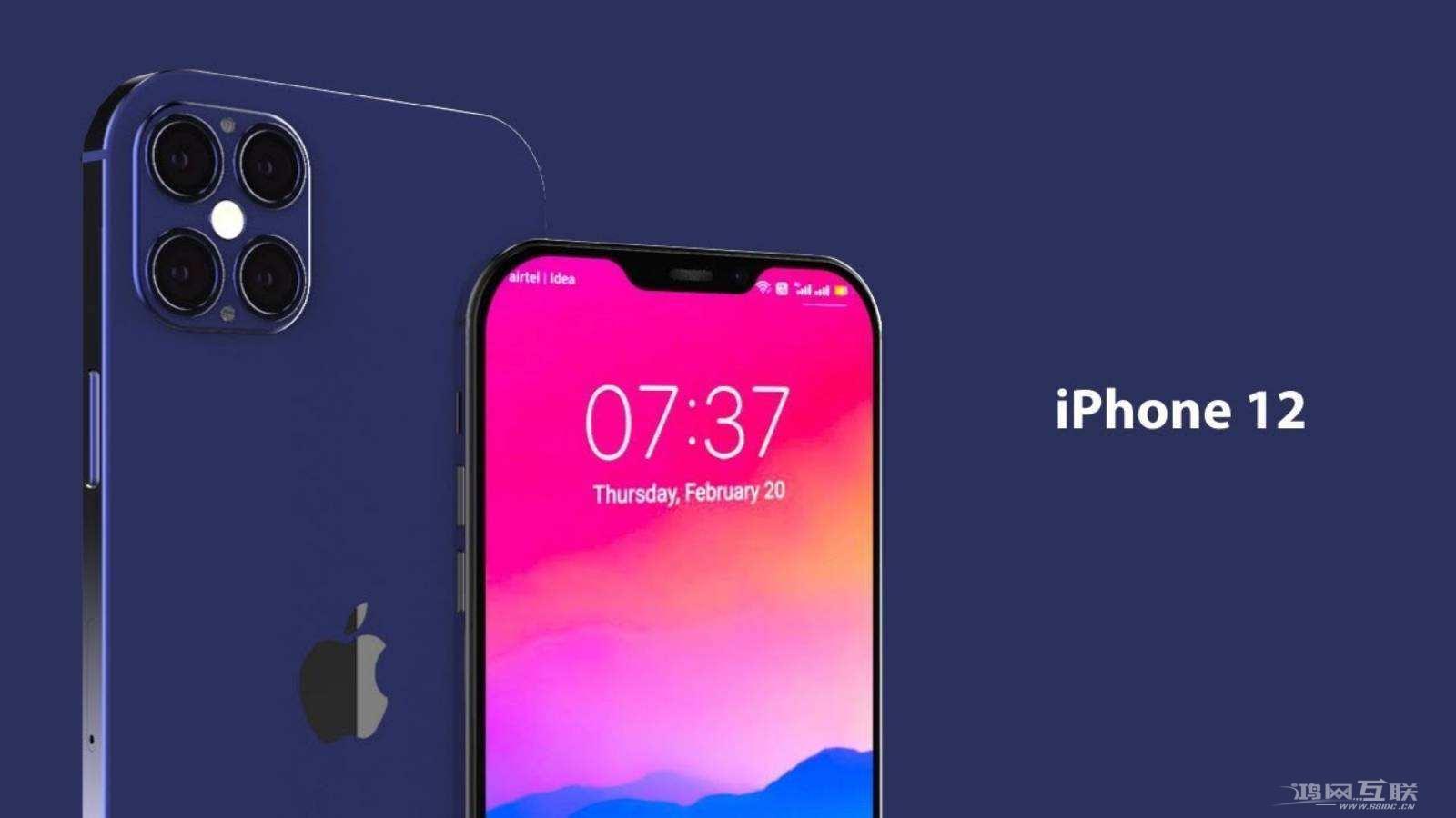 今年 9 月，还能买到新 iPhone 吗？