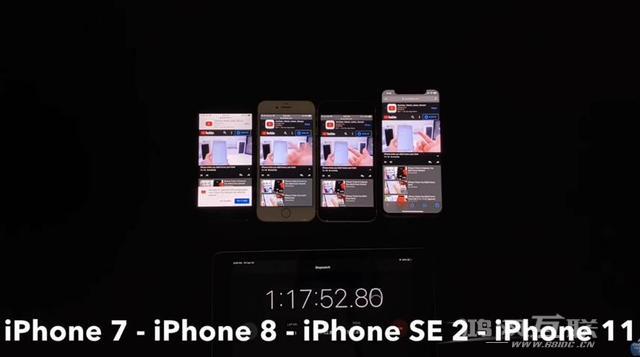 iPhone SE 电池续航实测，竟与 iPhone 11 差距不大