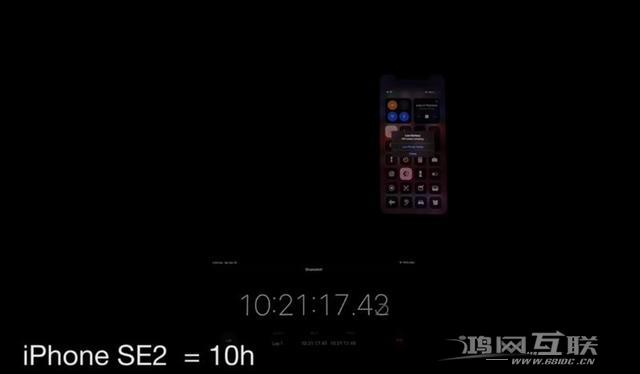 iPhone  SE  电池续航实测，竟与 iPhone  11 差距不大插图5