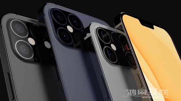 一图了解四款 iPhone  12 区别，首次搭载国产屏插图3