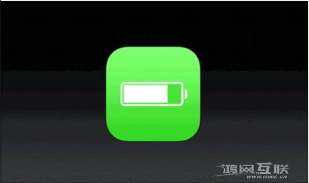 苹果： iOS  13 的电量终于有救了…插图9