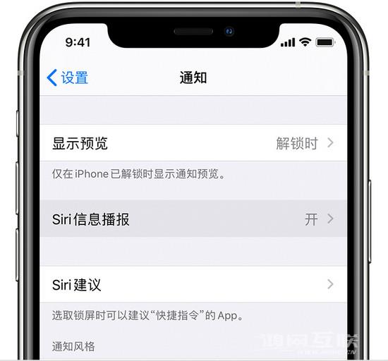 不用手动打字，如何直接使用 AirPods 回消息？