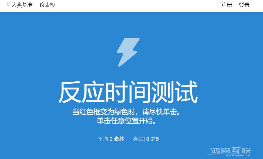 iPhone  白嫖操作来袭！我爽了一整天…插图17