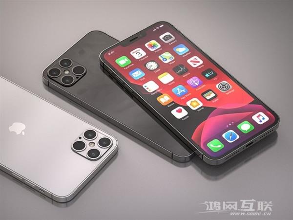 iPhone12什么时候上市?iPhone12售价多少？