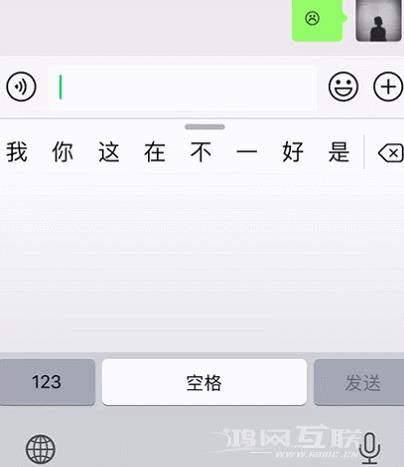 苹果：除了 iPhone  都是辣鸡！插图7