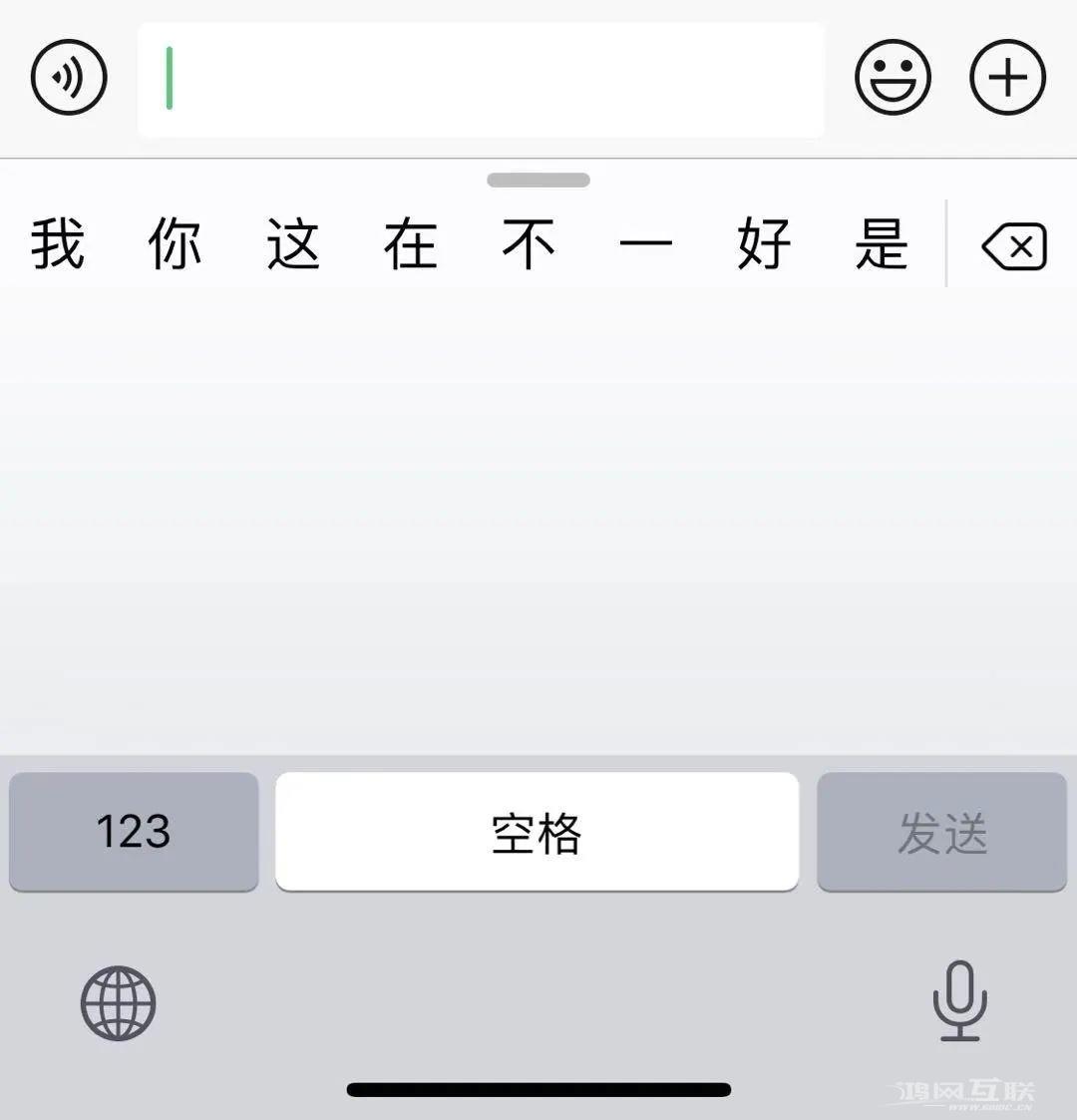 苹果：除了 iPhone  都是辣鸡！插图5