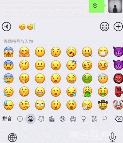 苹果：除了 iPhone  都是辣鸡！插图19