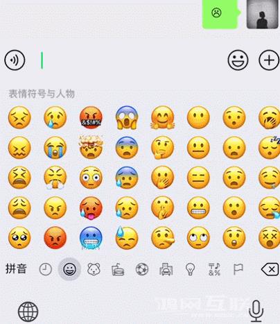 苹果：除了 iPhone  都是辣鸡！插图17