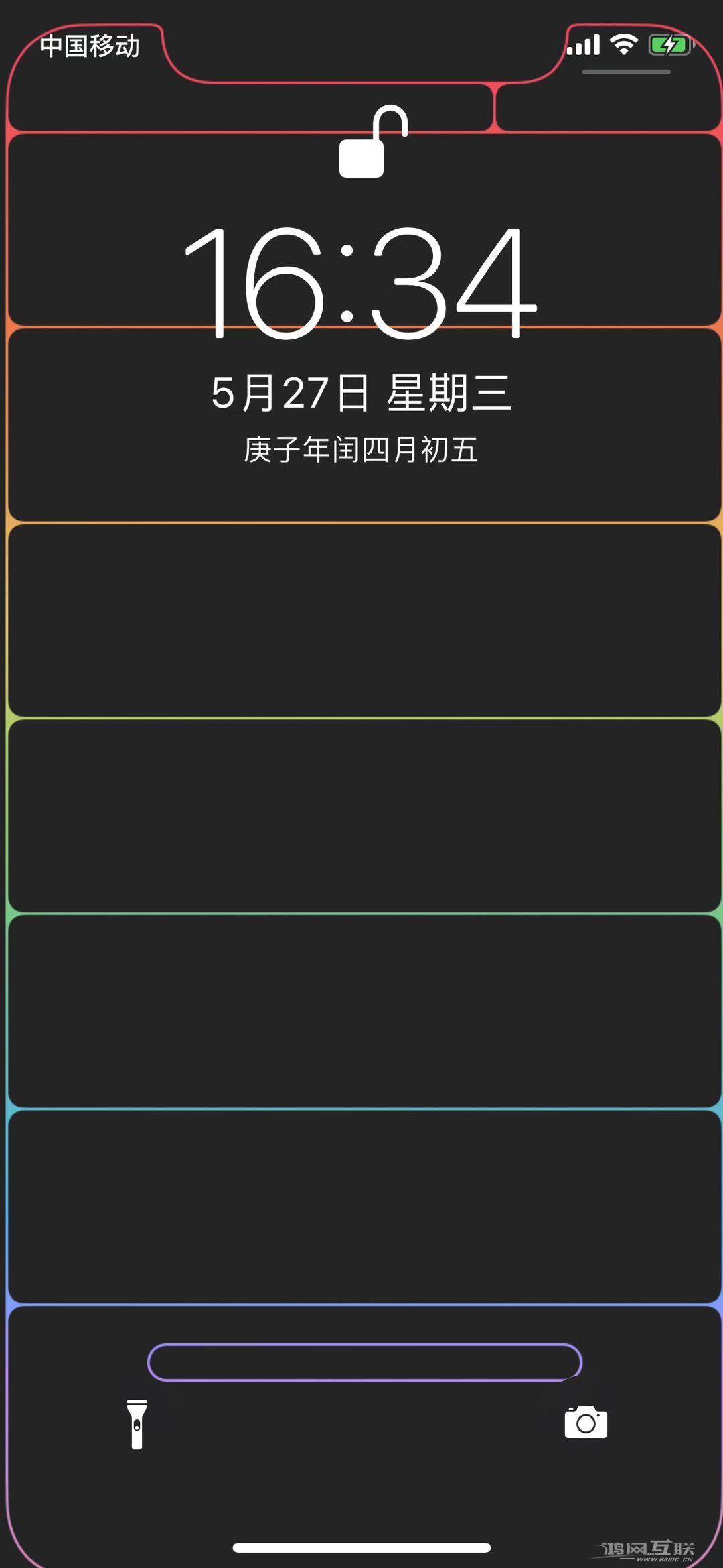 iPhone  能配置专属网络，打游戏再也不卡了！插图5