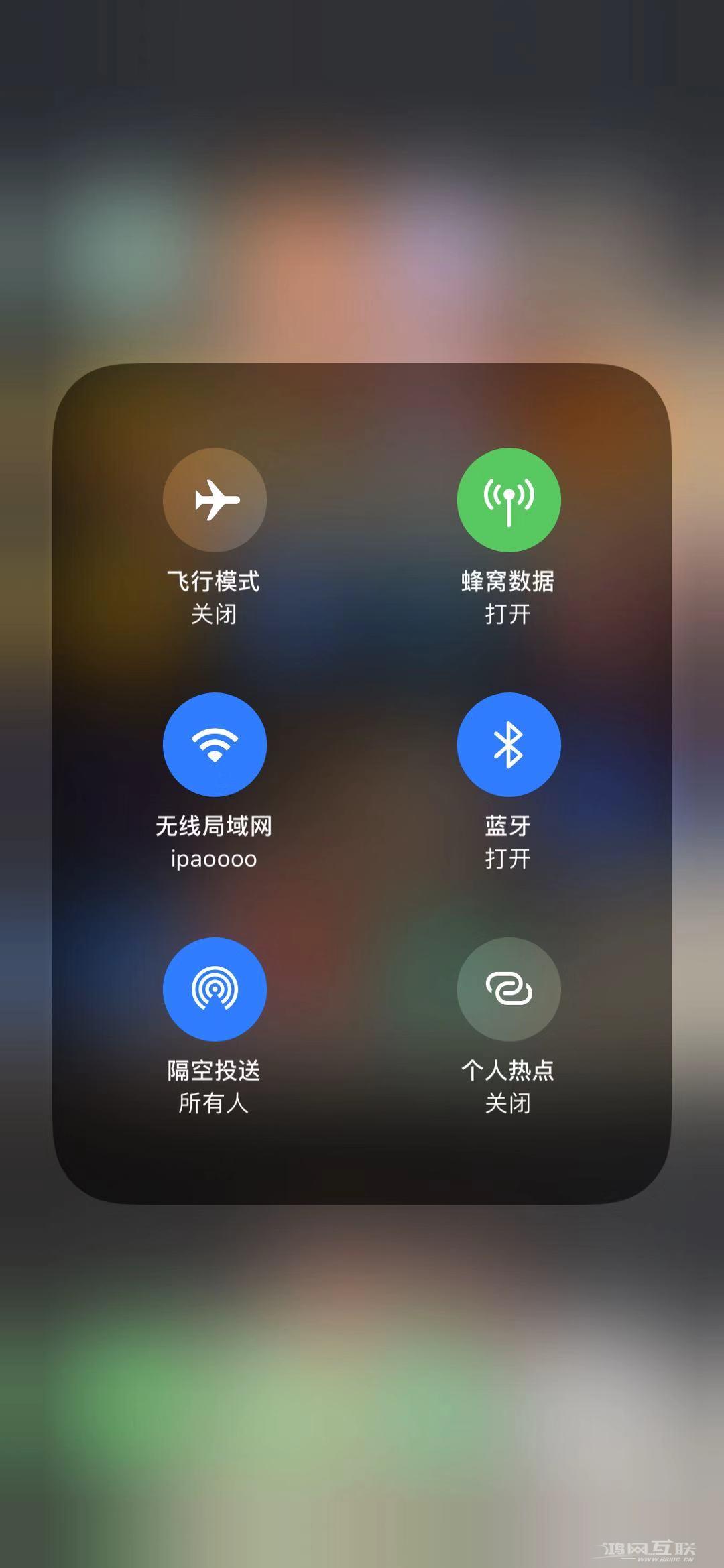 iPhone  能配置专属网络，打游戏再也不卡了！插图15